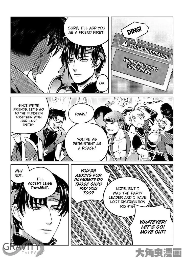 Quan Zhi Gao Shou Chapter 16.2 page 3