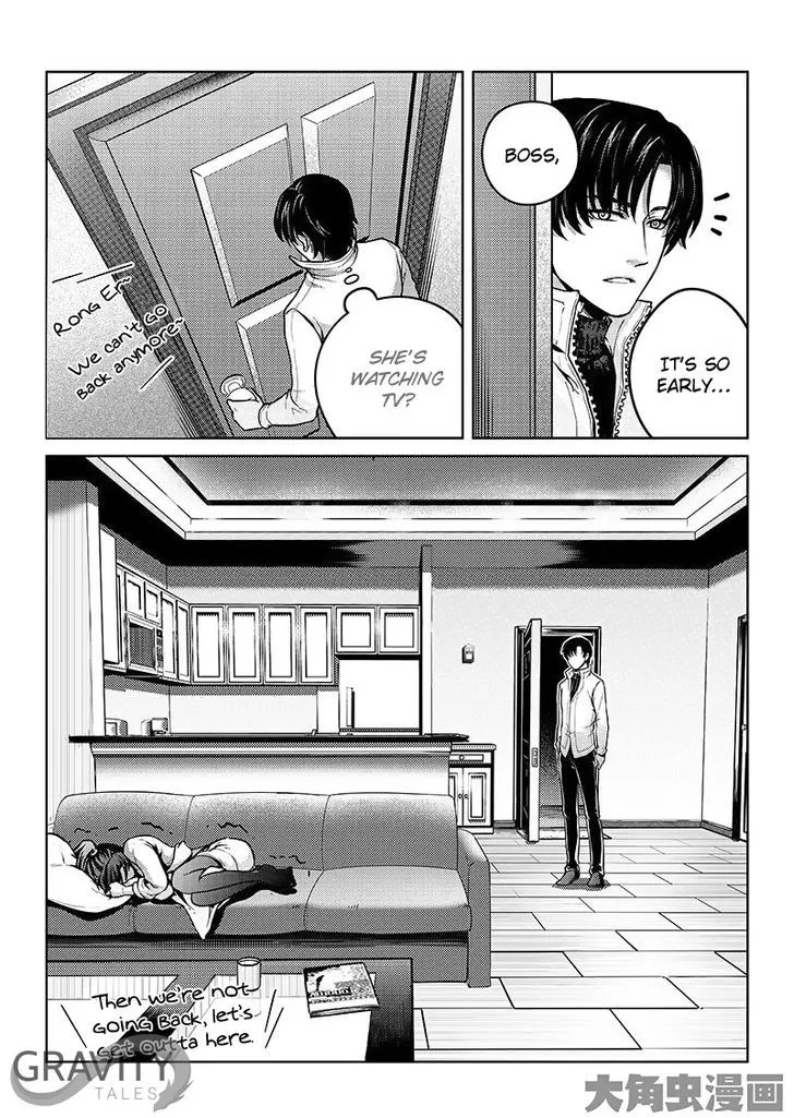 Quan Zhi Gao Shou Chapter 16.3 page 7