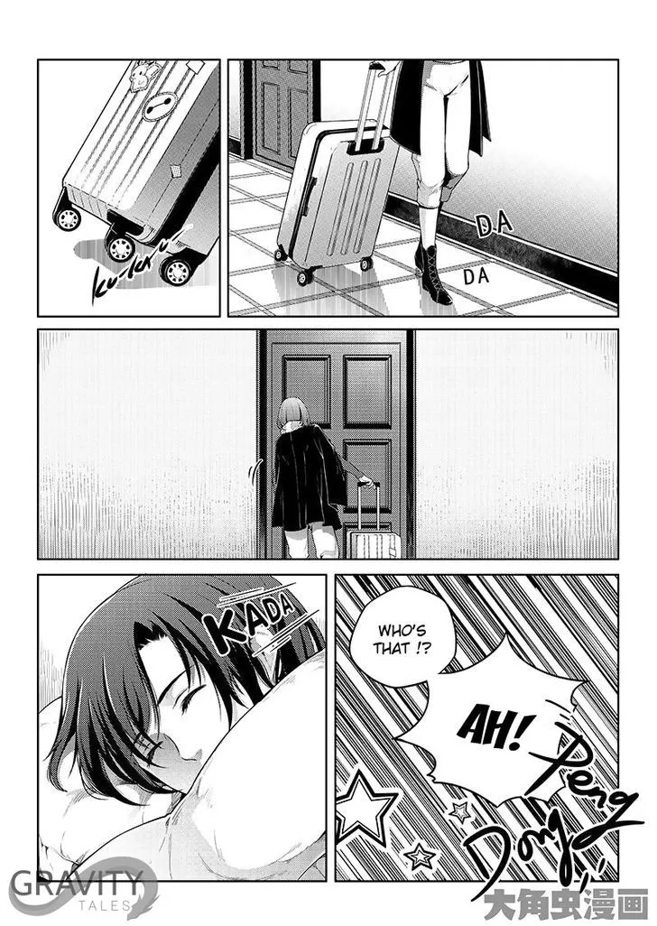 Quan Zhi Gao Shou Chapter 17.1 page 3