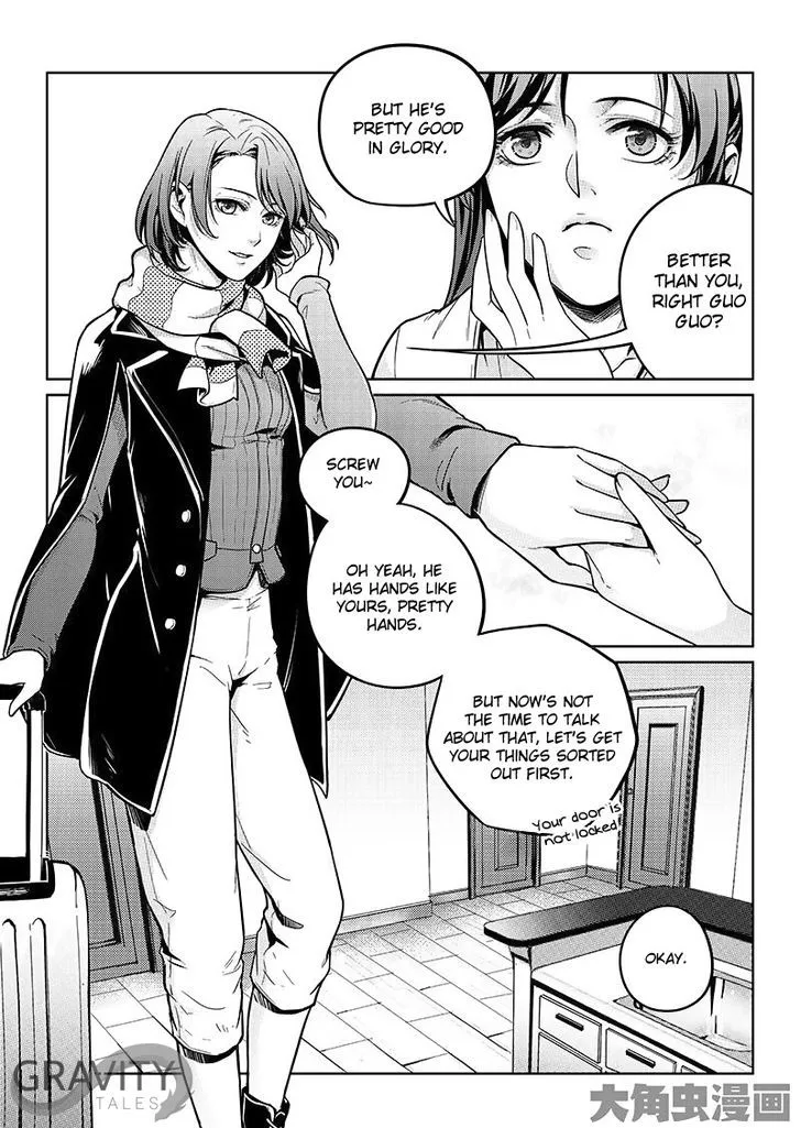 Quan Zhi Gao Shou Chapter 17.1 page 5