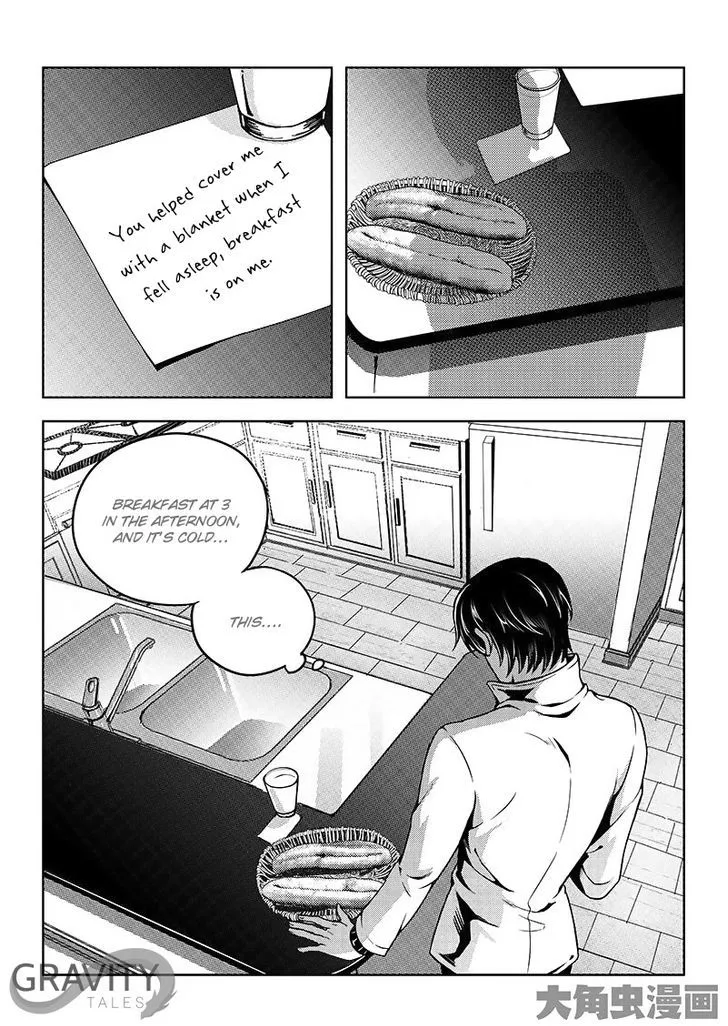 Quan Zhi Gao Shou Chapter 17.2 page 6