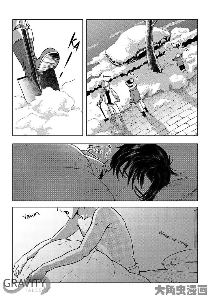 Quan Zhi Gao Shou Chapter 17.2 page 5