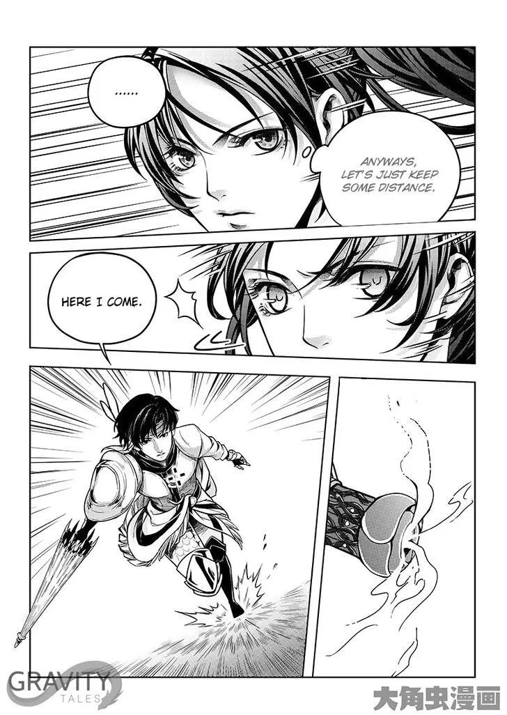 Quan Zhi Gao Shou Chapter 17.3 page 9
