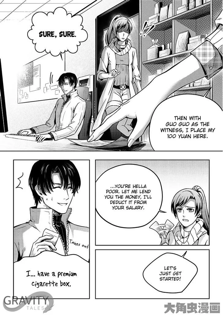 Quan Zhi Gao Shou Chapter 17.3 page 6