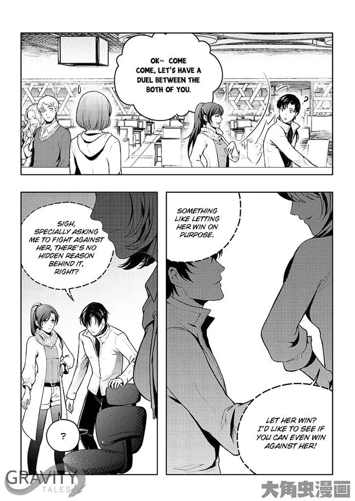 Quan Zhi Gao Shou Chapter 17.3 page 4