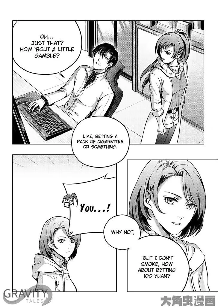 Quan Zhi Gao Shou Chapter 17.3 page 5