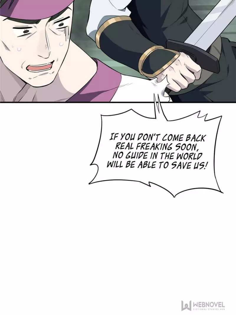 Quan Zhi Gao Shou Chapter 17 page 16