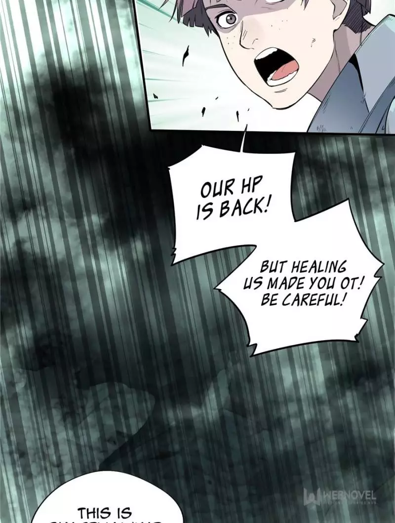 Quan Zhi Gao Shou Chapter 17 page 24