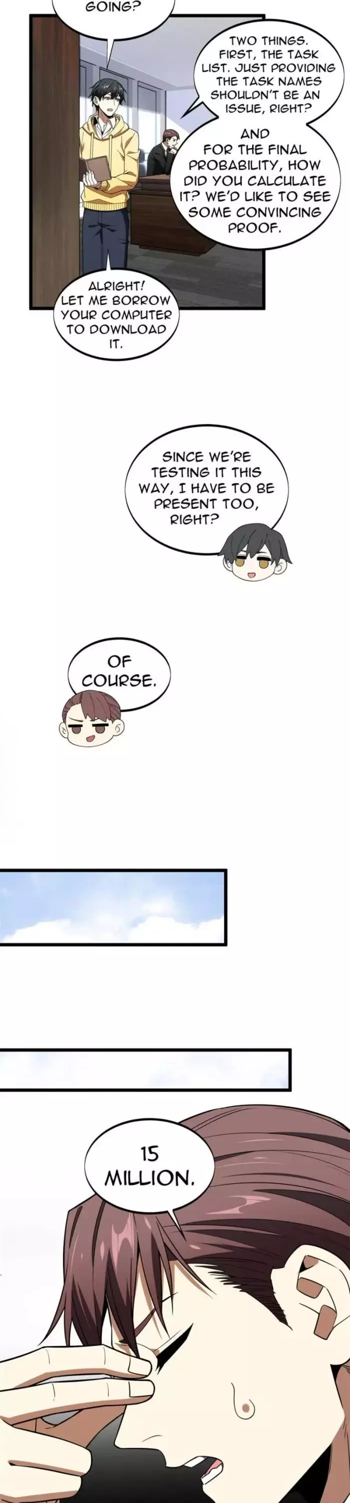 Quan Zhi Gao Shou Chapter 173 page 18