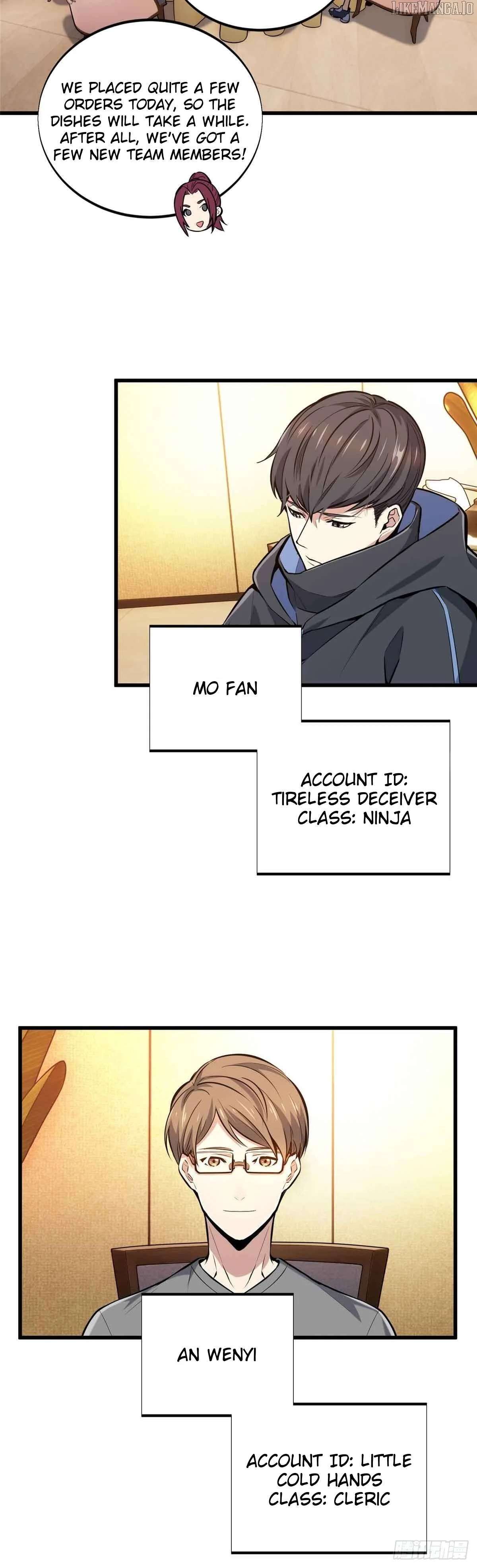 Quan Zhi Gao Shou Chapter 179 page 6