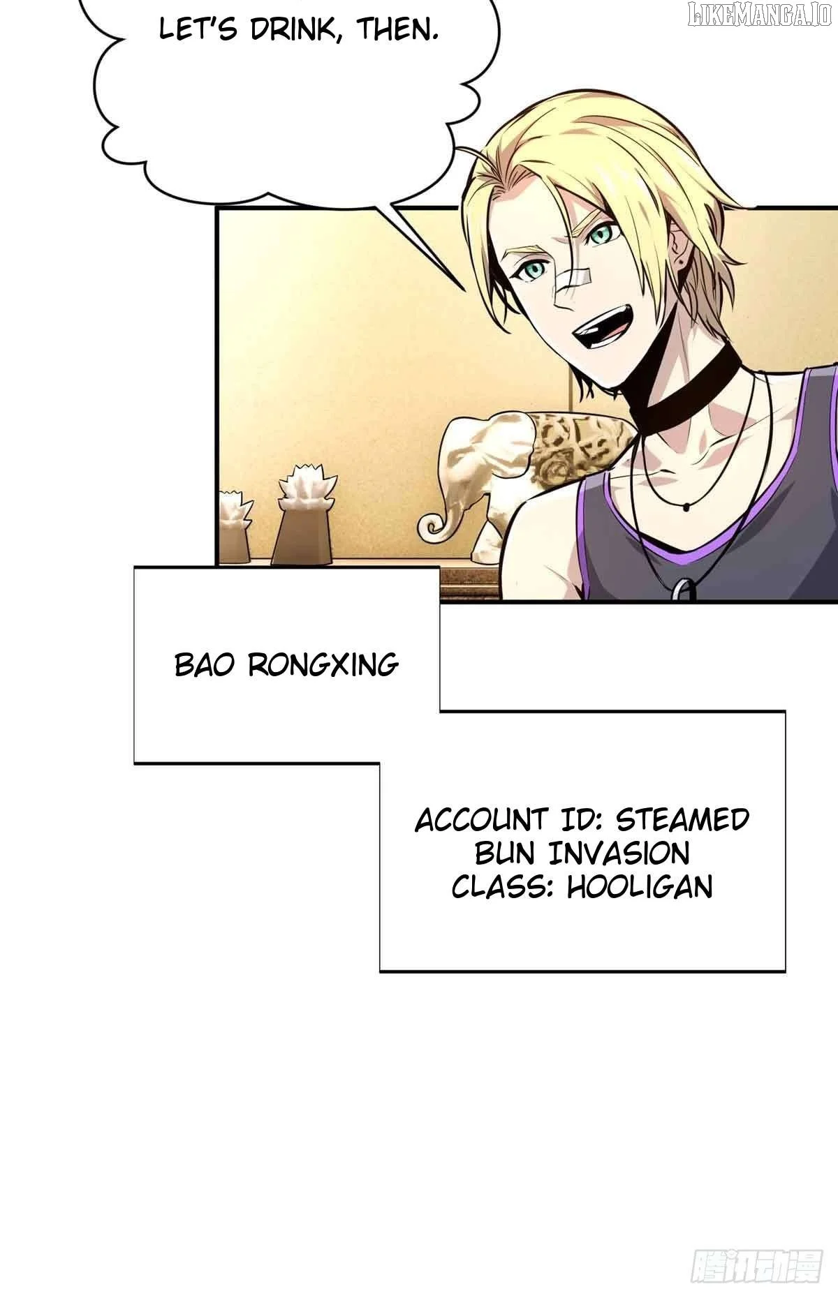 Quan Zhi Gao Shou Chapter 179 page 17