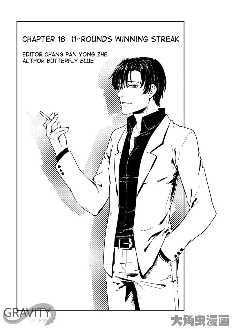 Quan Zhi Gao Shou Chapter 18.1 page 2