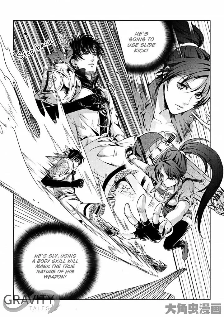 Quan Zhi Gao Shou Chapter 18.1 page 4