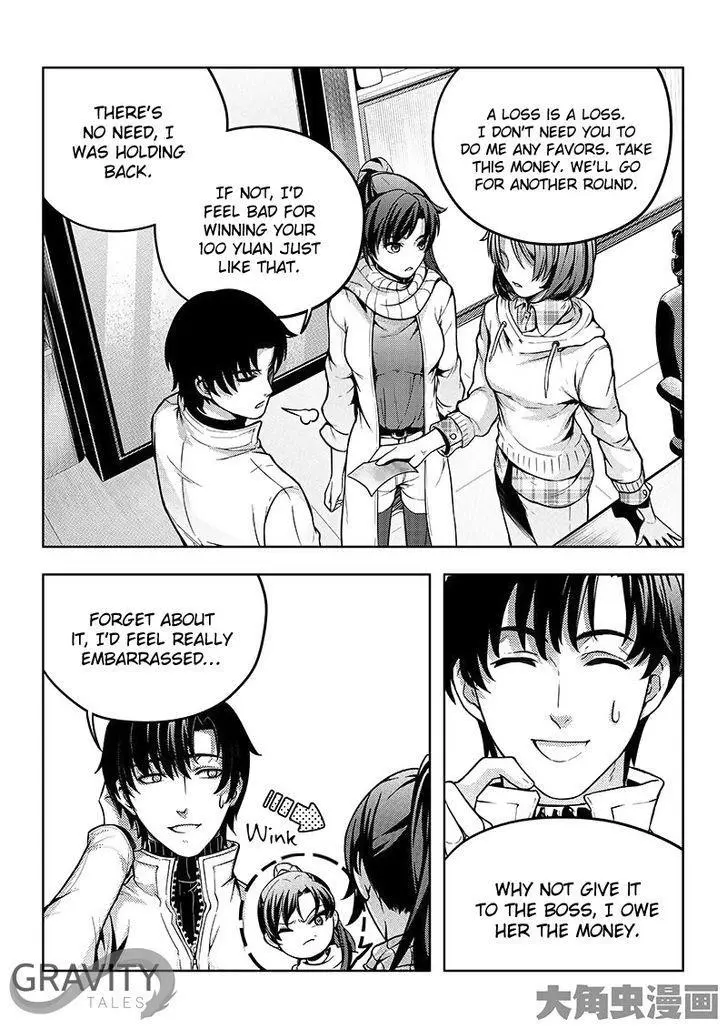 Quan Zhi Gao Shou Chapter 18.2 page 5