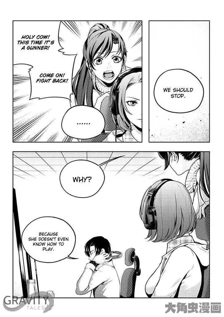 Quan Zhi Gao Shou Chapter 18.2 page 2