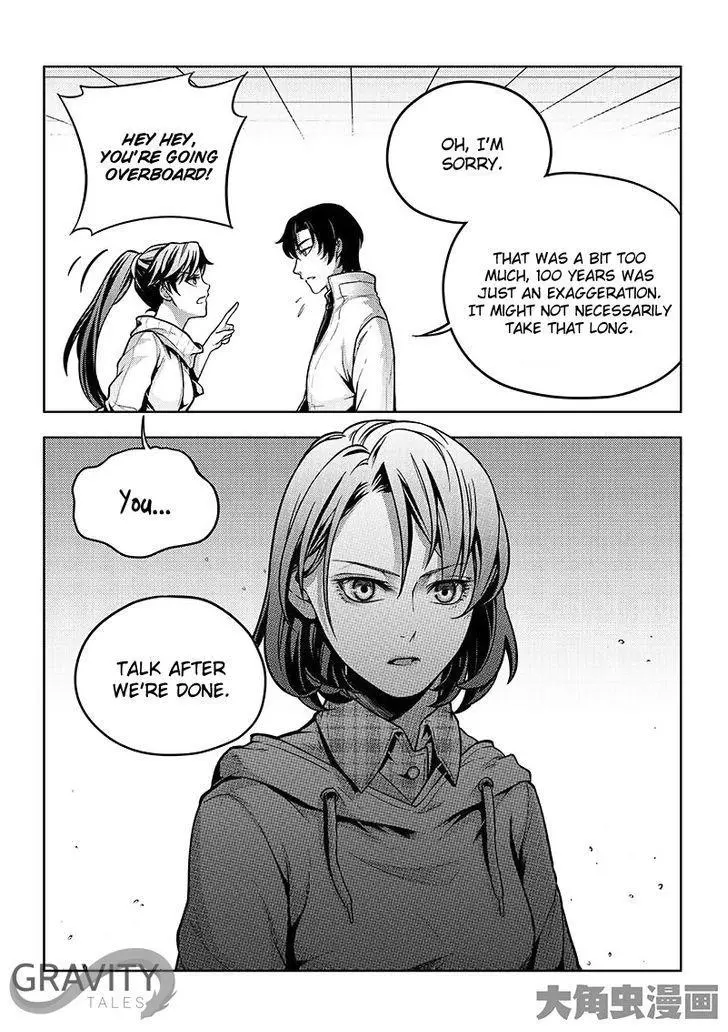 Quan Zhi Gao Shou Chapter 18.2 page 4