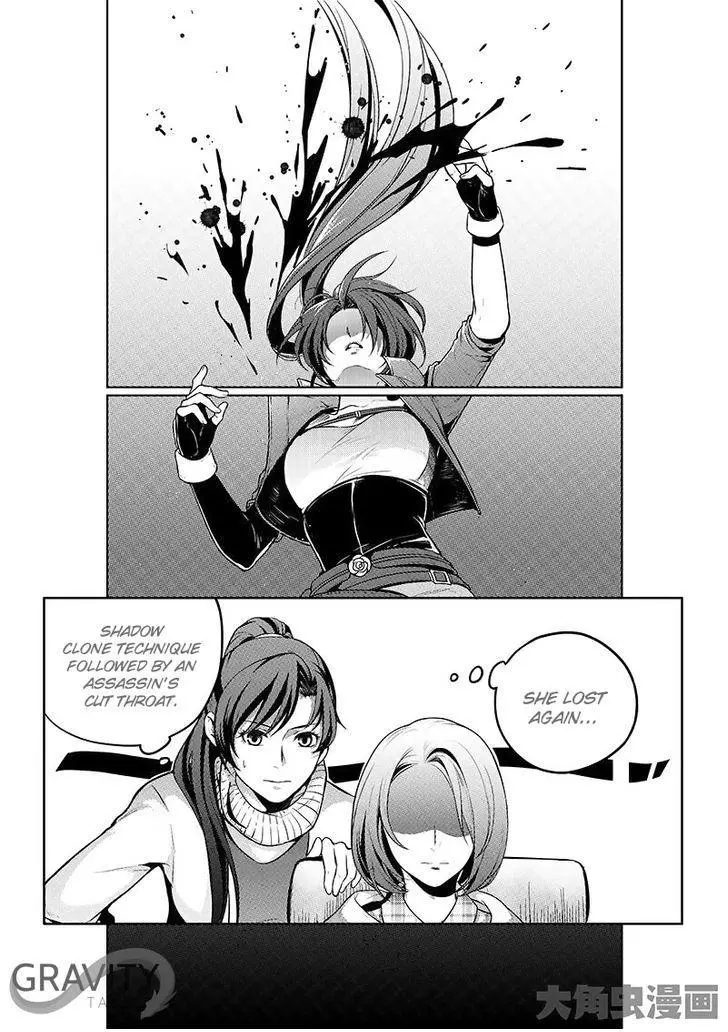 Quan Zhi Gao Shou Chapter 18.2 page 8