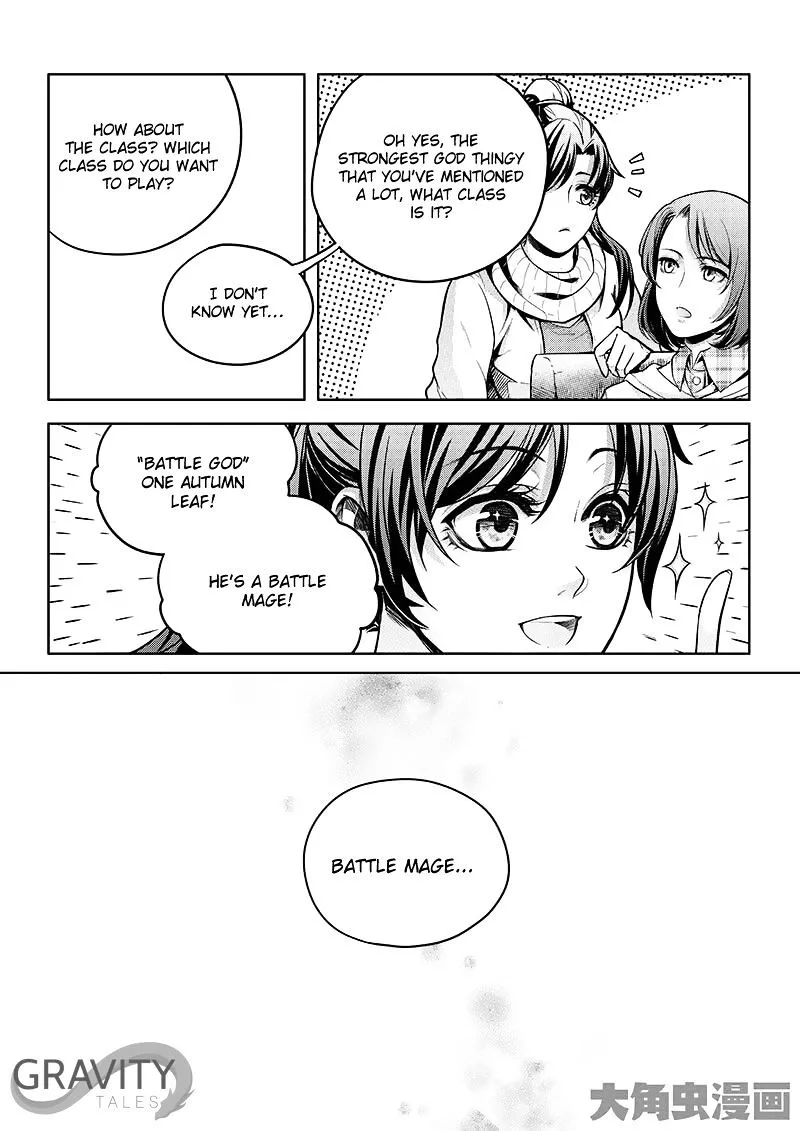 Quan Zhi Gao Shou Chapter 18.3 page 9