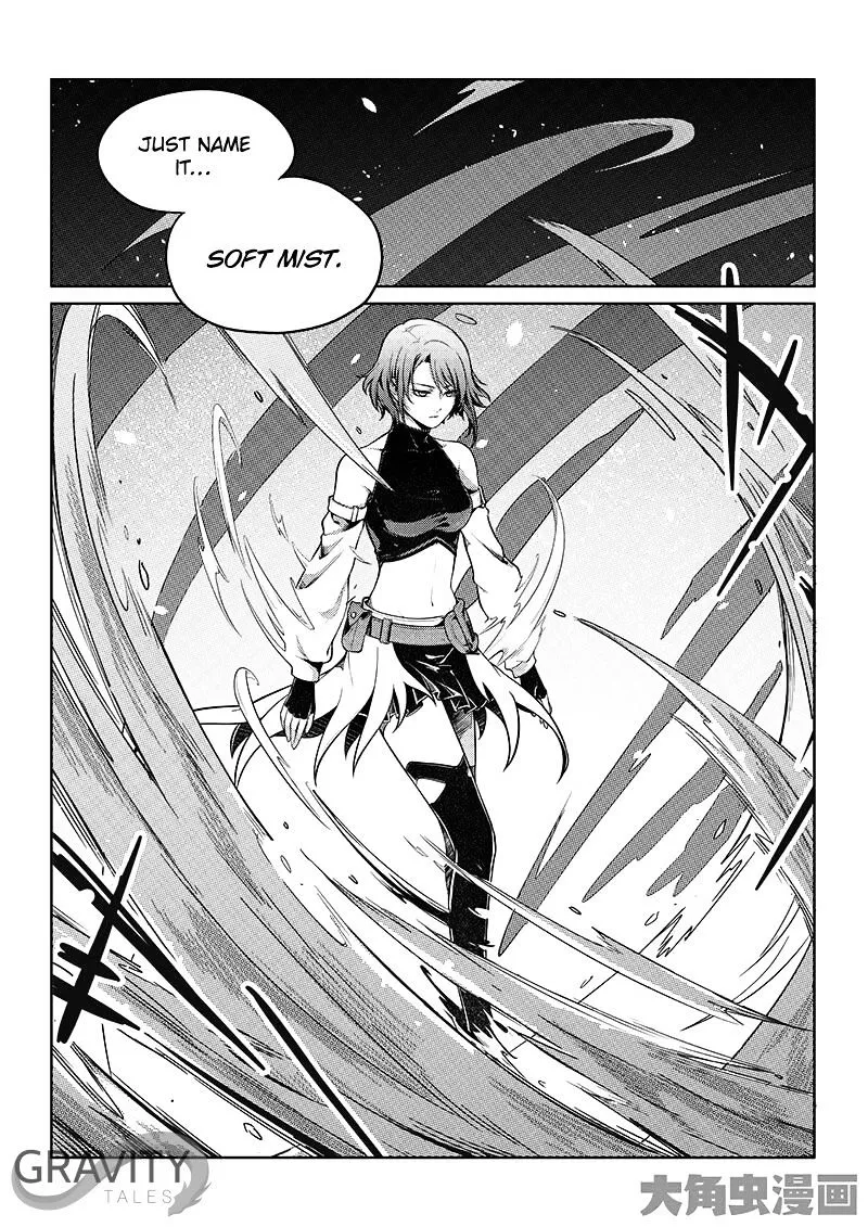 Quan Zhi Gao Shou Chapter 18.3 page 8