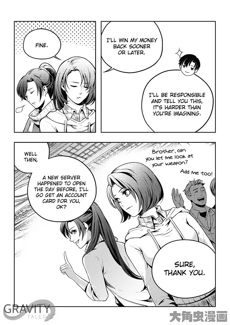 Quan Zhi Gao Shou Chapter 18.3 page 7