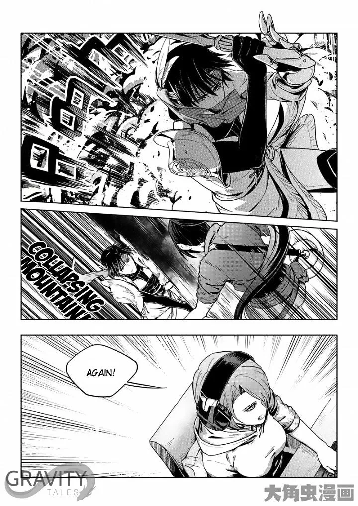 Quan Zhi Gao Shou Chapter 18.3 page 2