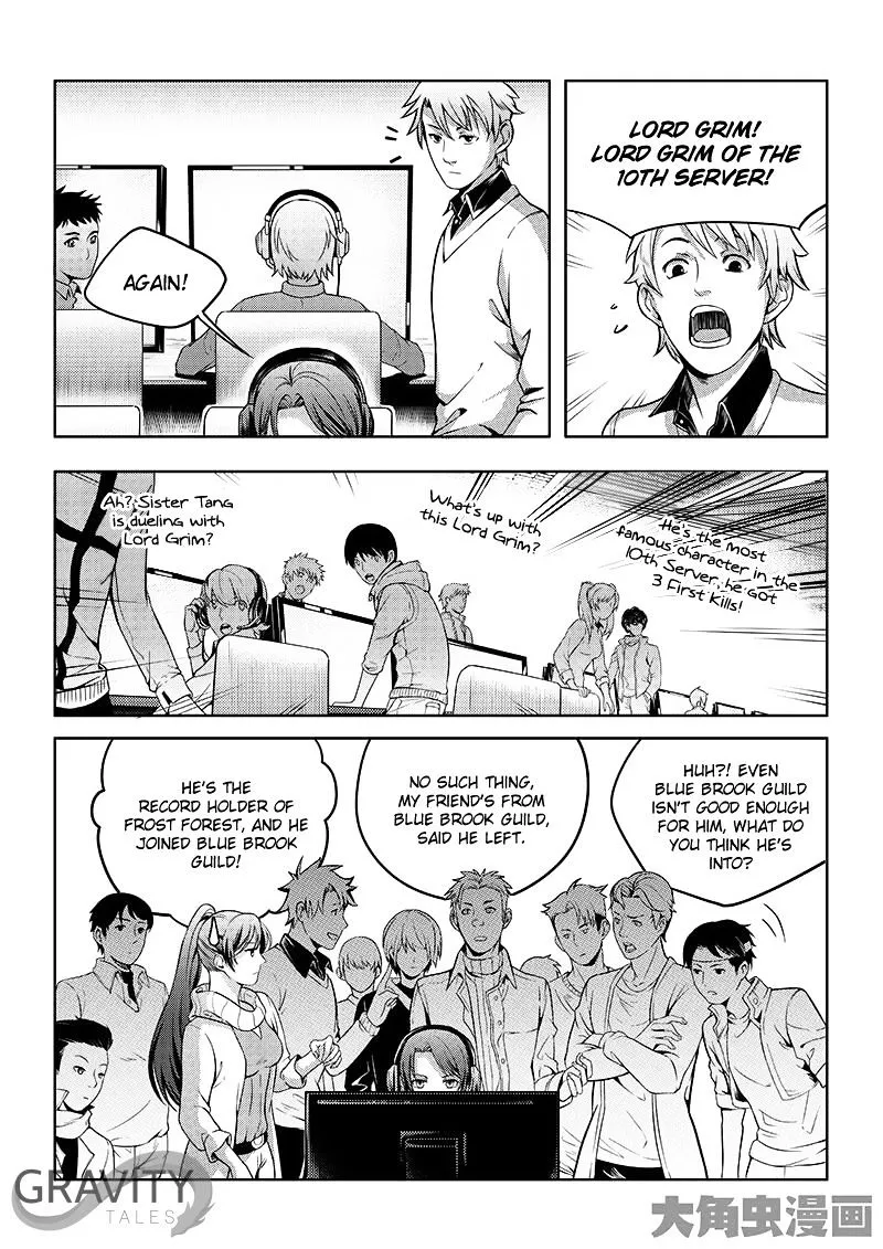 Quan Zhi Gao Shou Chapter 18.3 page 4