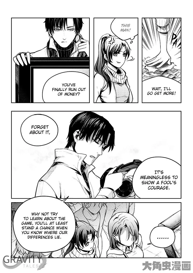 Quan Zhi Gao Shou Chapter 18.3 page 6
