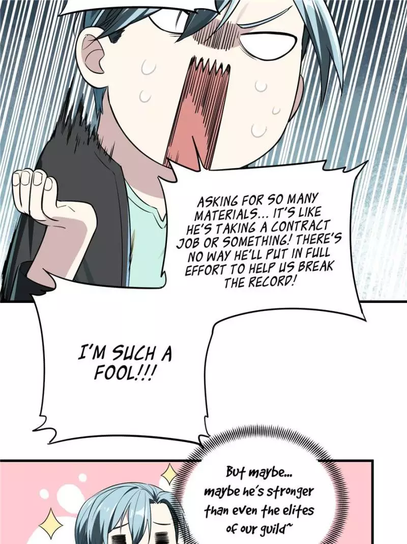 Quan Zhi Gao Shou Chapter 18 page 61