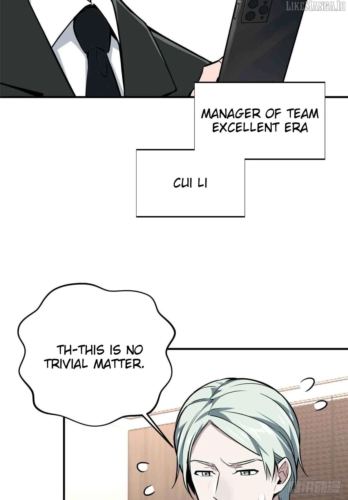 Quan Zhi Gao Shou Chapter 180 page 47