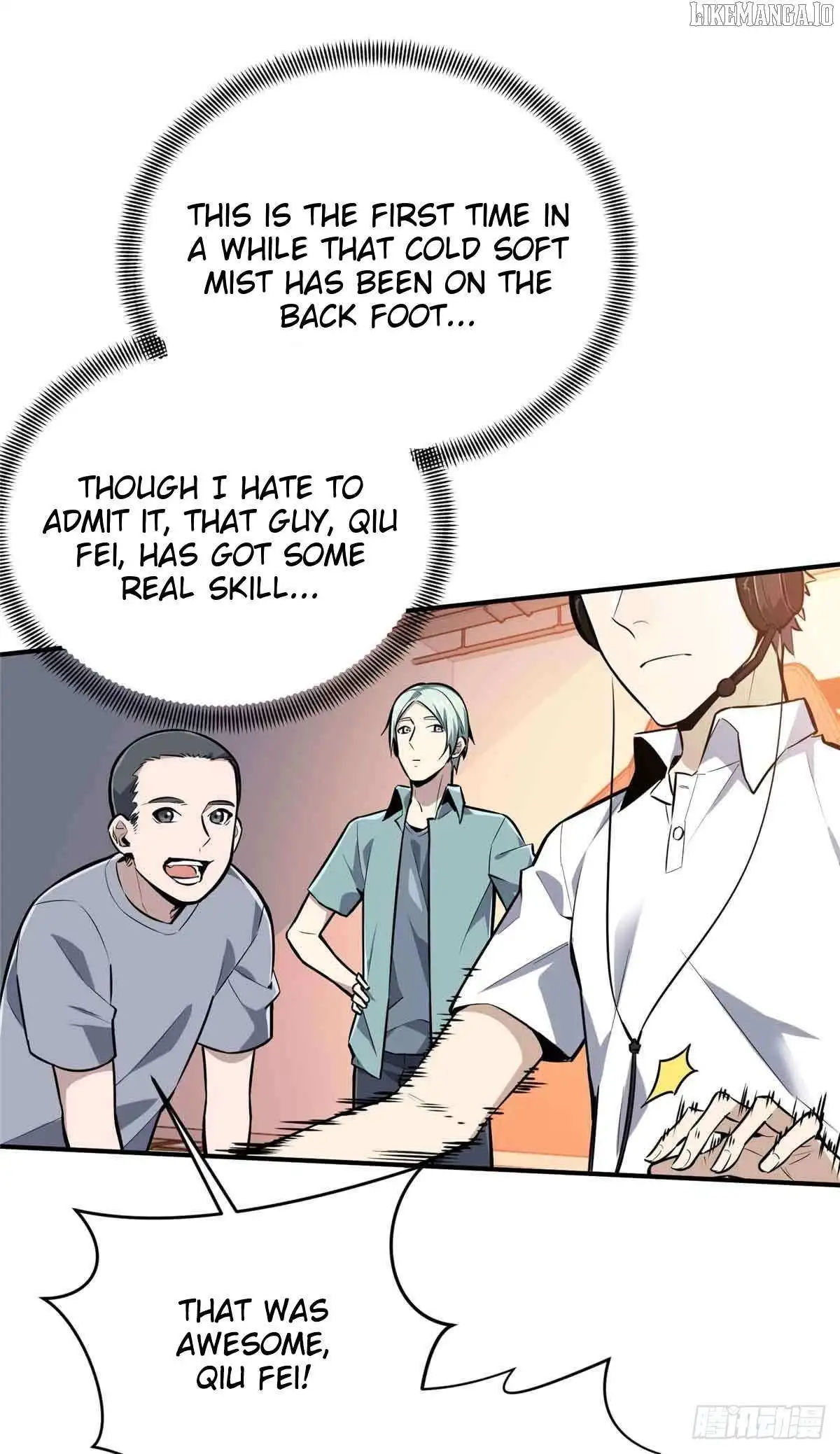 Quan Zhi Gao Shou Chapter 182 page 16