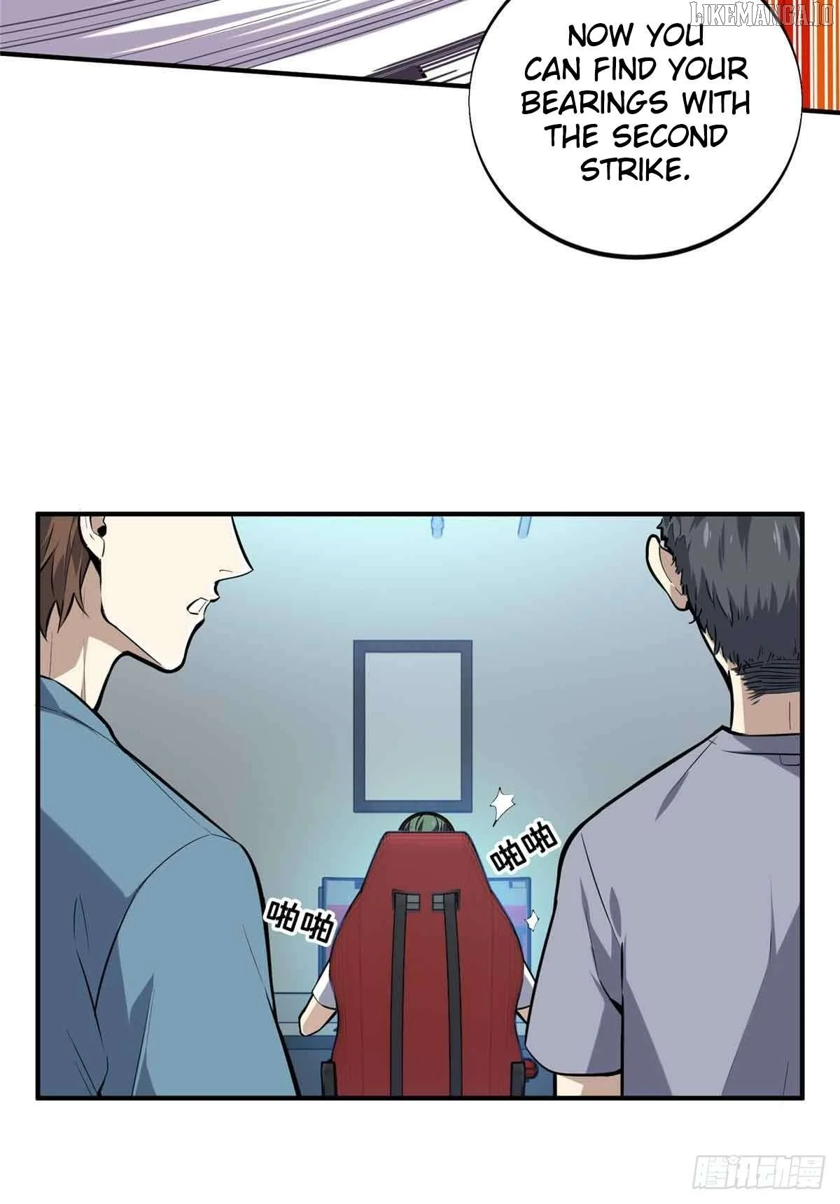 Quan Zhi Gao Shou Chapter 183 page 11