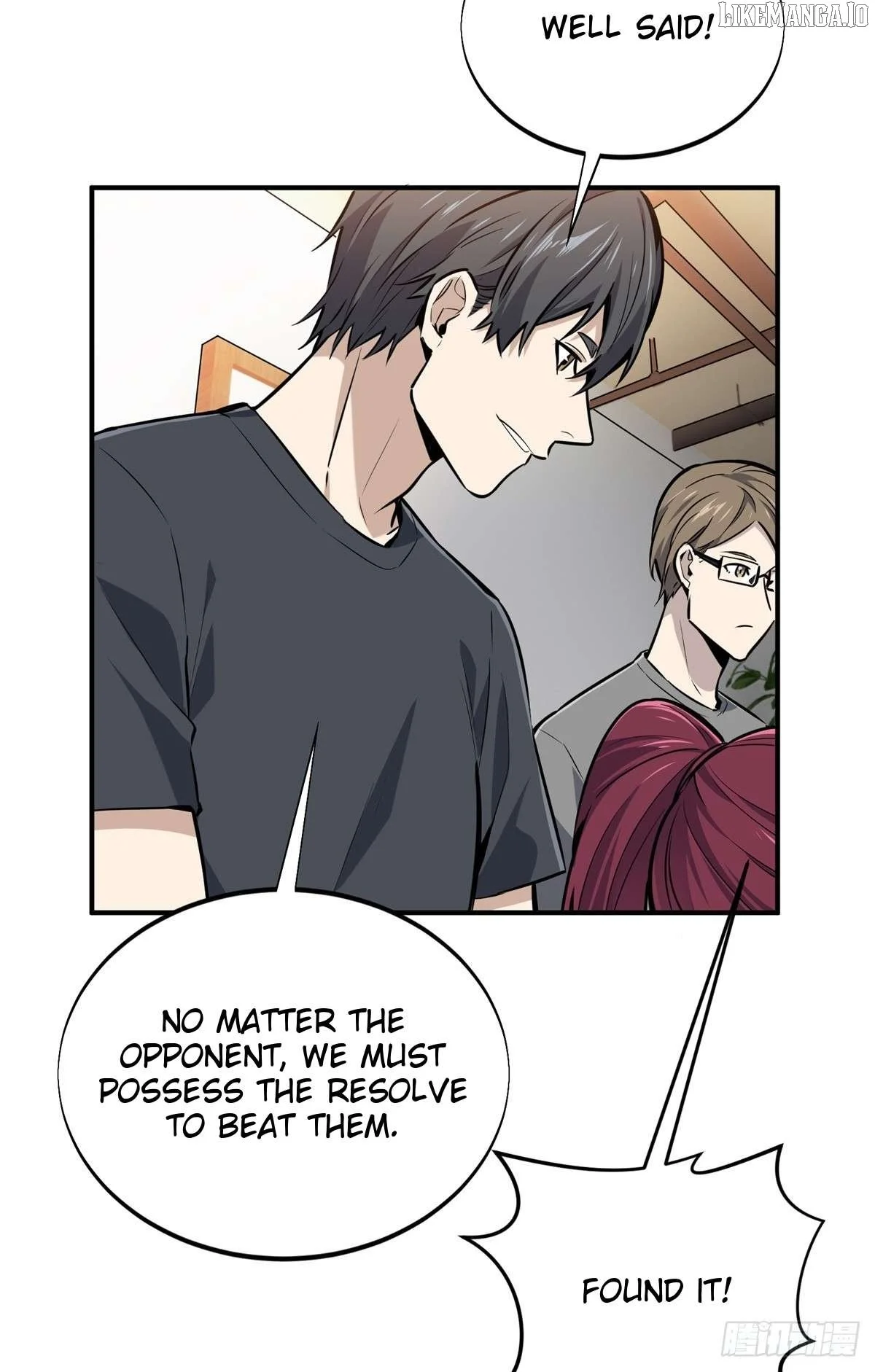 Quan Zhi Gao Shou Chapter 184 page 37