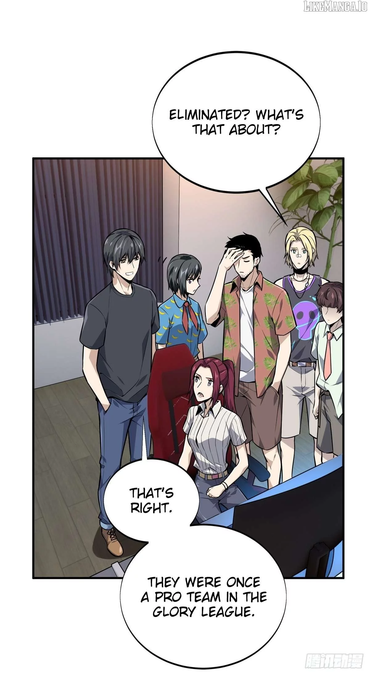 Quan Zhi Gao Shou Chapter 185 page 33