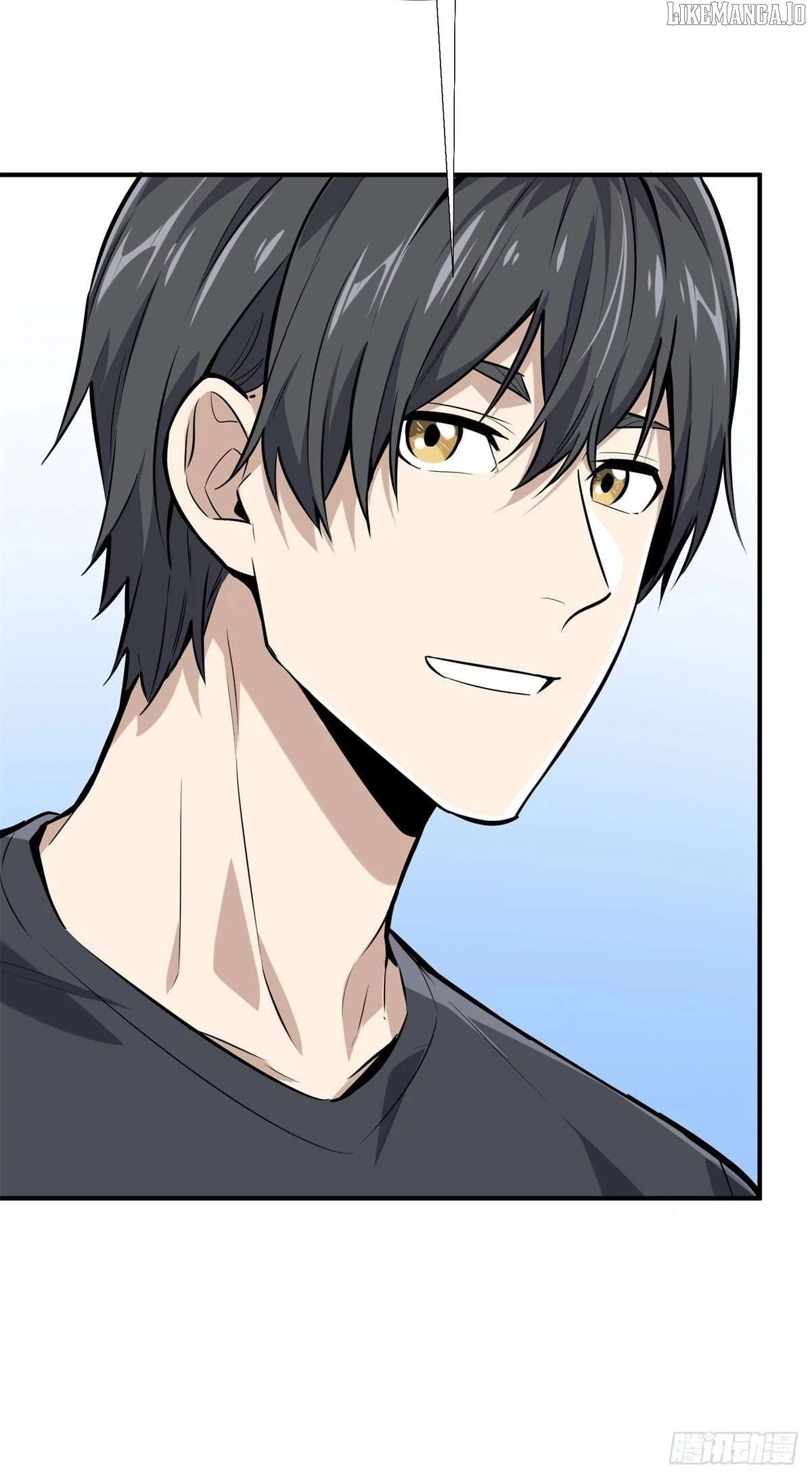 Quan Zhi Gao Shou Chapter 185 page 36