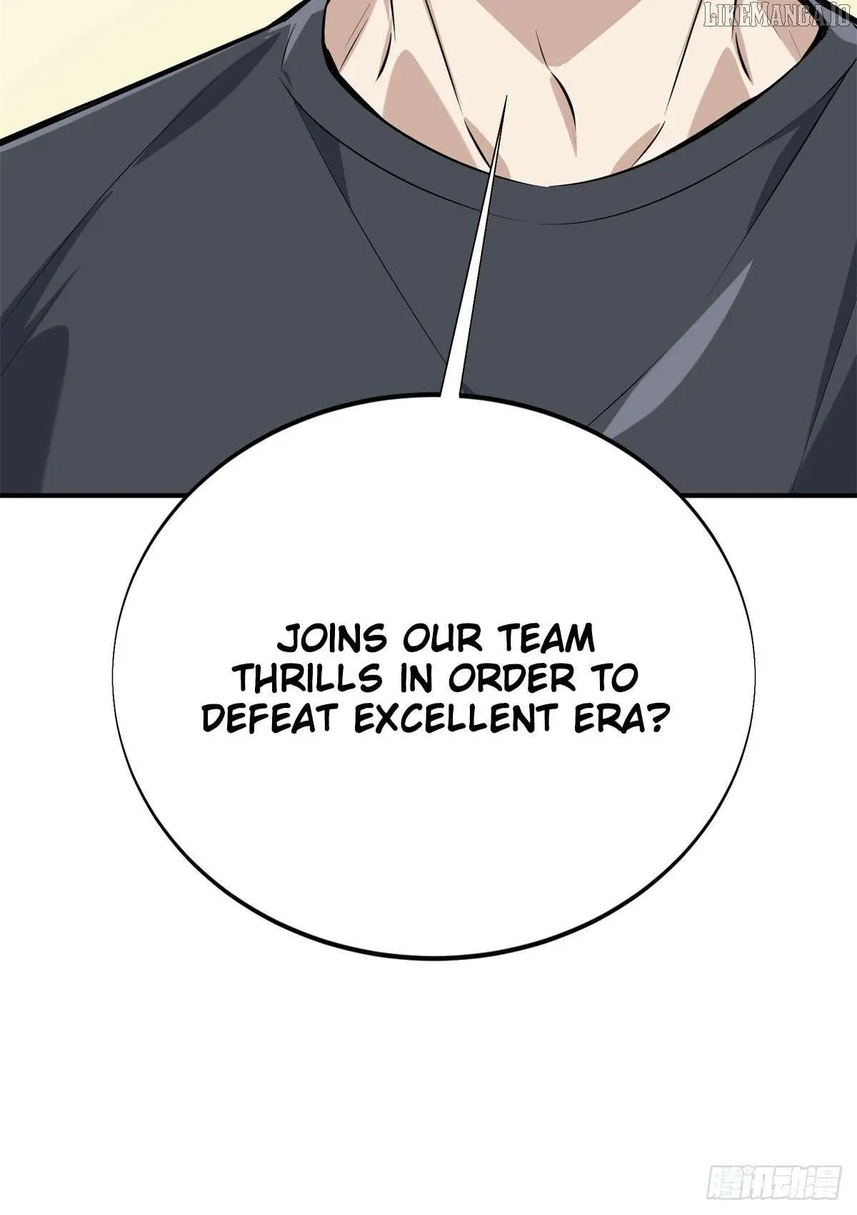 Quan Zhi Gao Shou Chapter 186 page 43