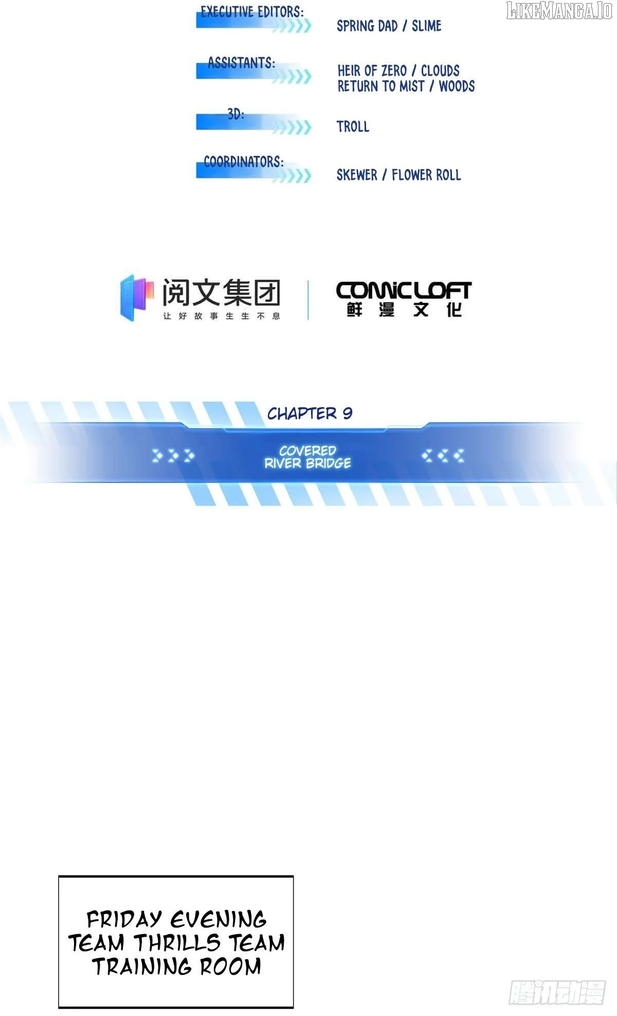 Quan Zhi Gao Shou Chapter 187 page 9