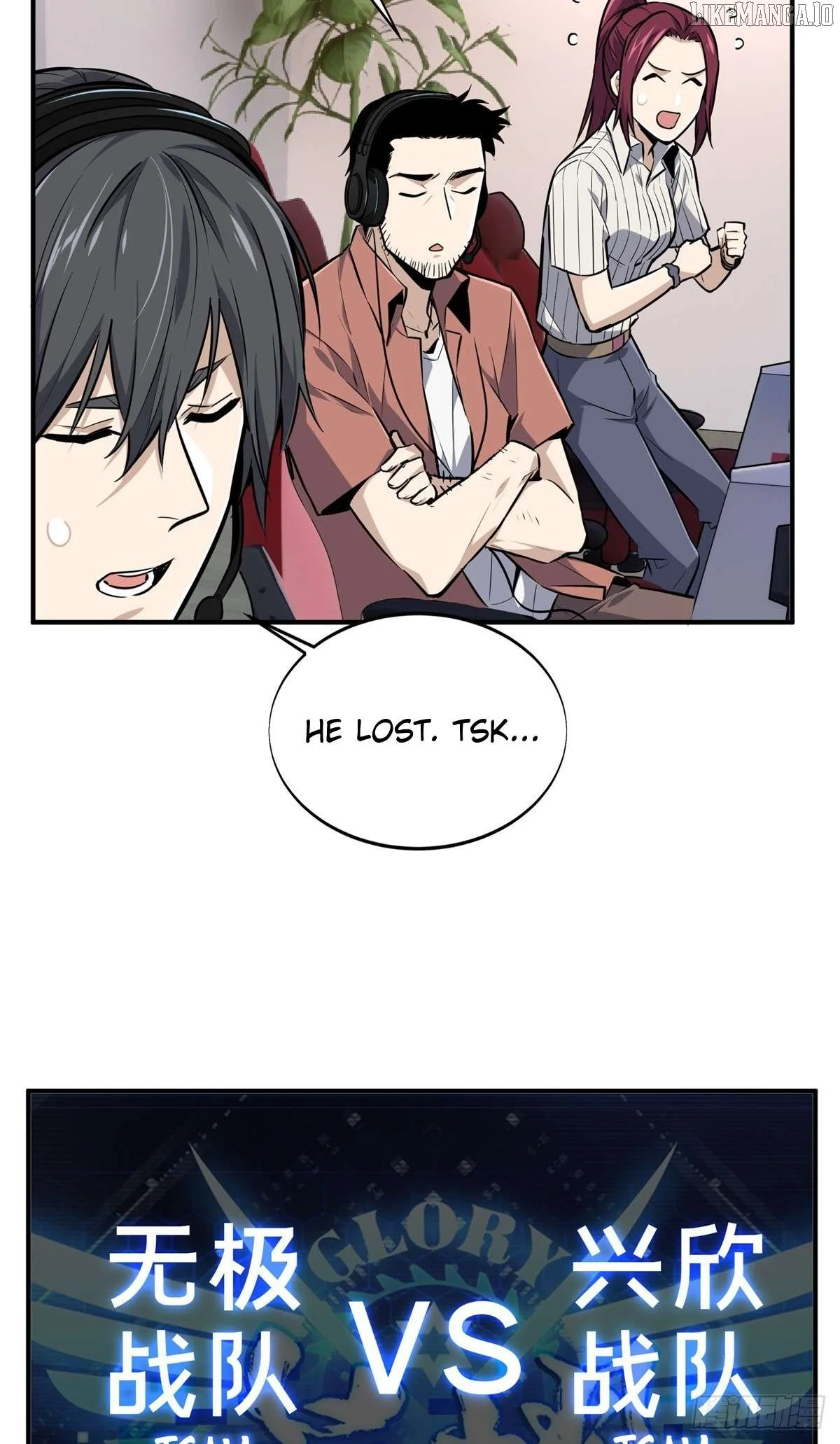 Quan Zhi Gao Shou Chapter 187 page 37
