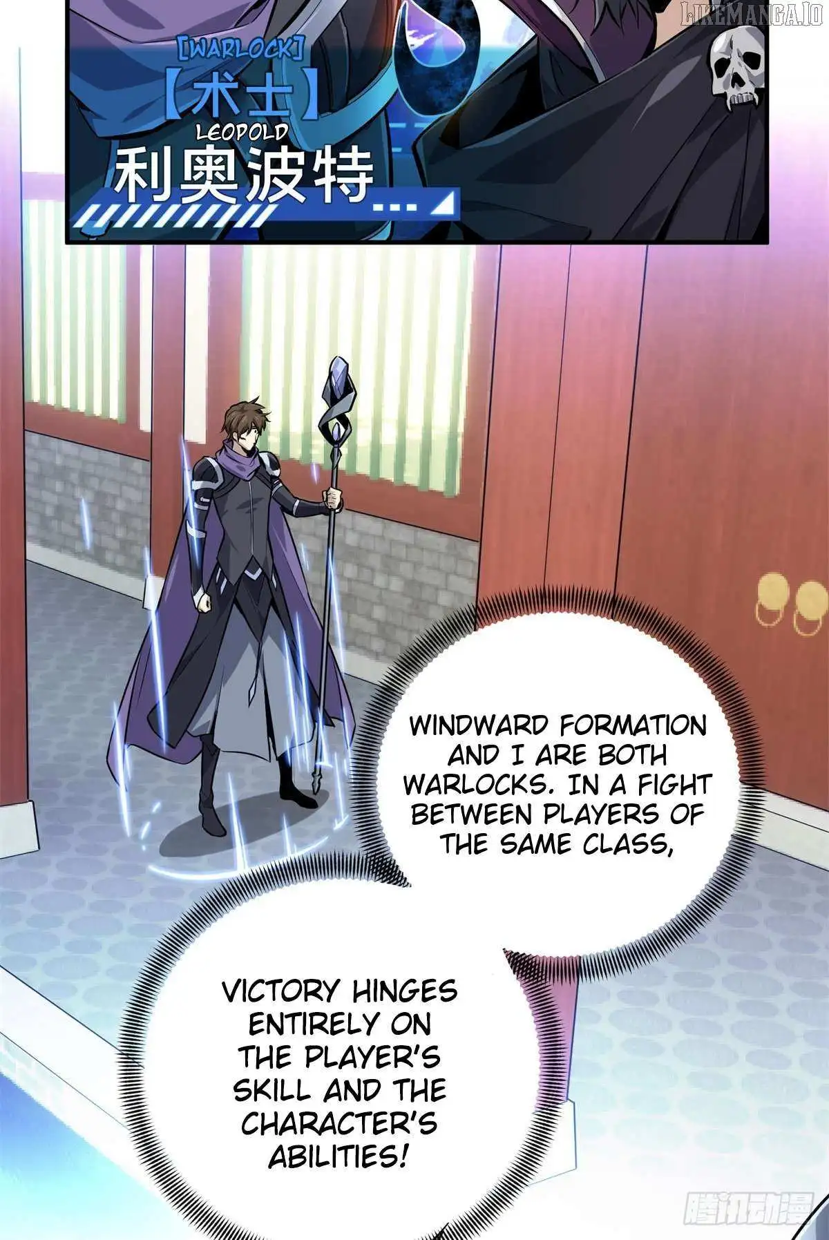 Quan Zhi Gao Shou Chapter 188 page 4