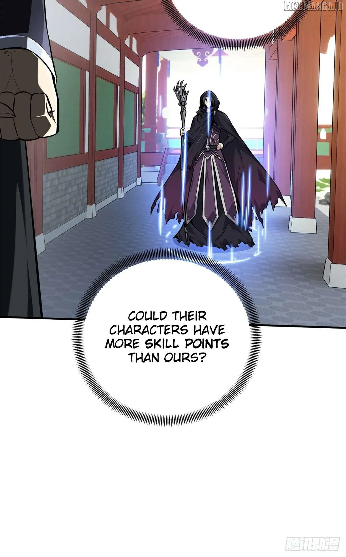 Quan Zhi Gao Shou Chapter 188 page 6