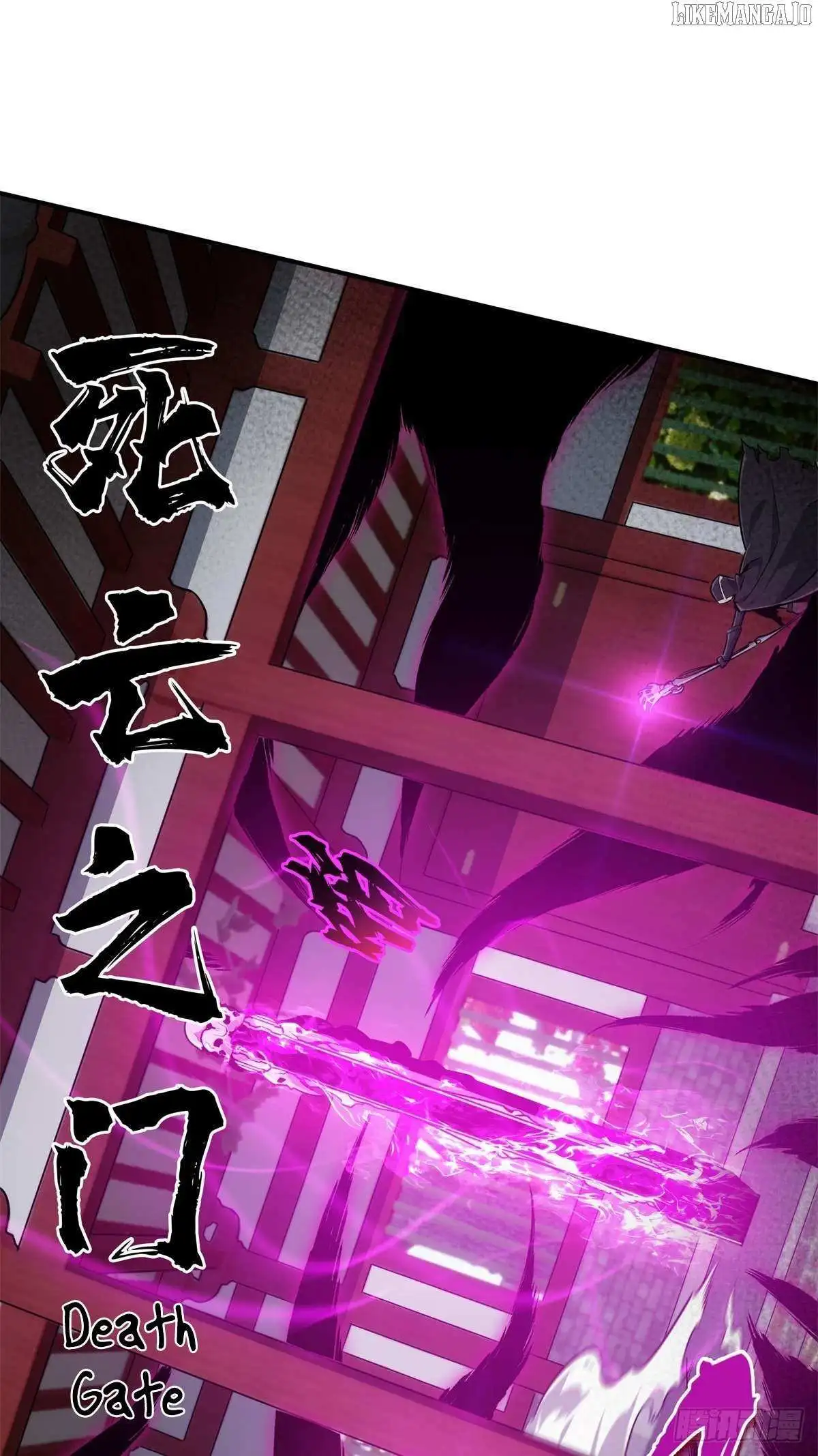 Quan Zhi Gao Shou Chapter 188 page 25