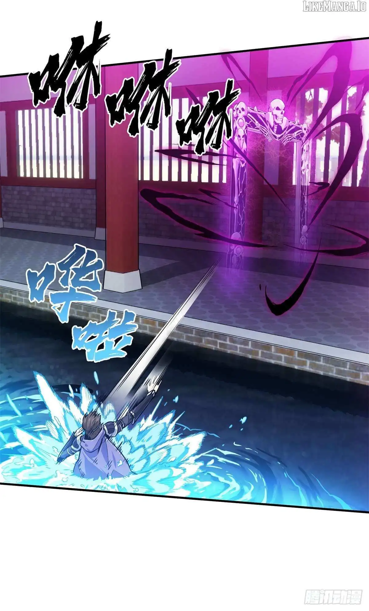 Quan Zhi Gao Shou Chapter 188 page 34
