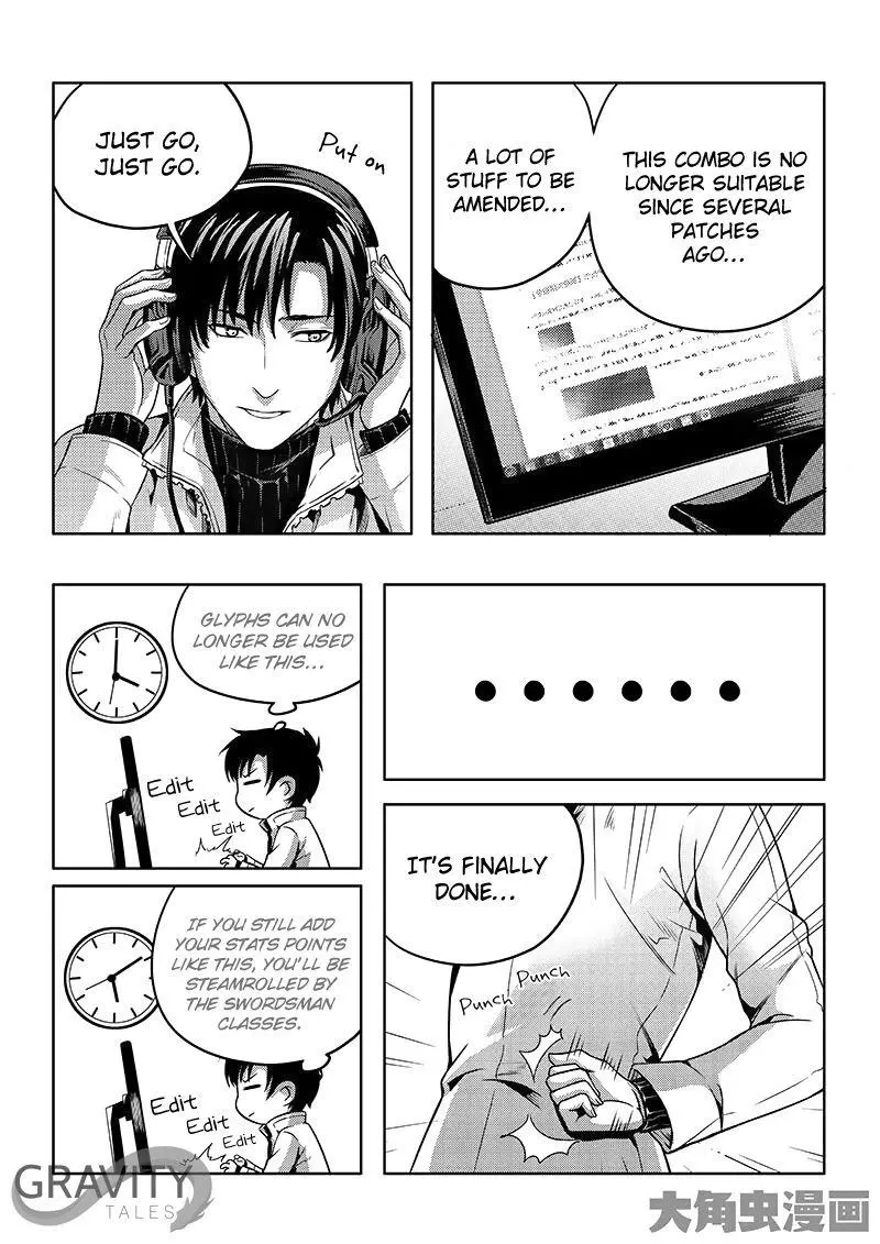 Quan Zhi Gao Shou Chapter 19.1 page 8
