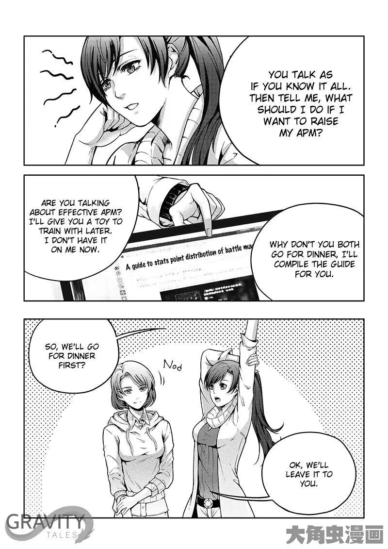 Quan Zhi Gao Shou Chapter 19.1 page 7