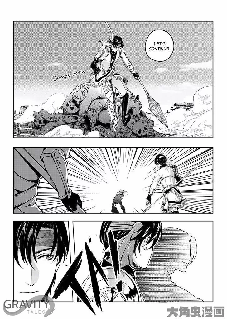 Quan Zhi Gao Shou Chapter 19.2 page 7