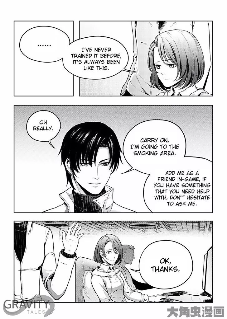 Quan Zhi Gao Shou Chapter 19.2 page 2