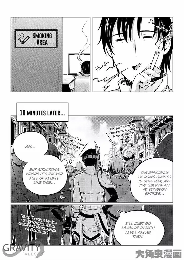 Quan Zhi Gao Shou Chapter 19.2 page 3