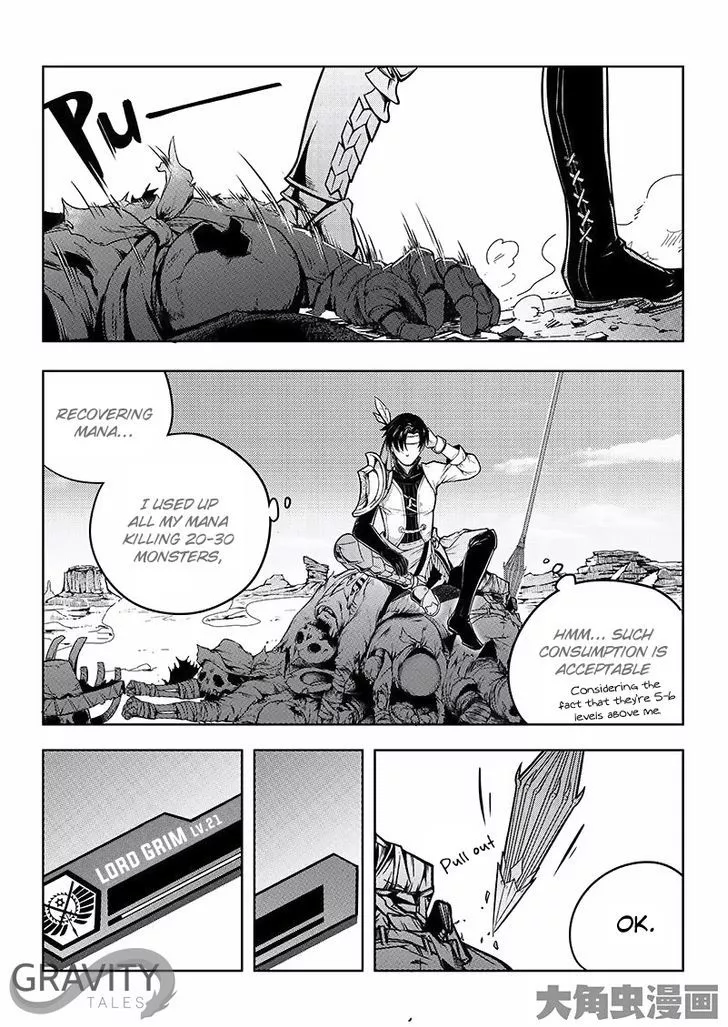 Quan Zhi Gao Shou Chapter 19.2 page 6