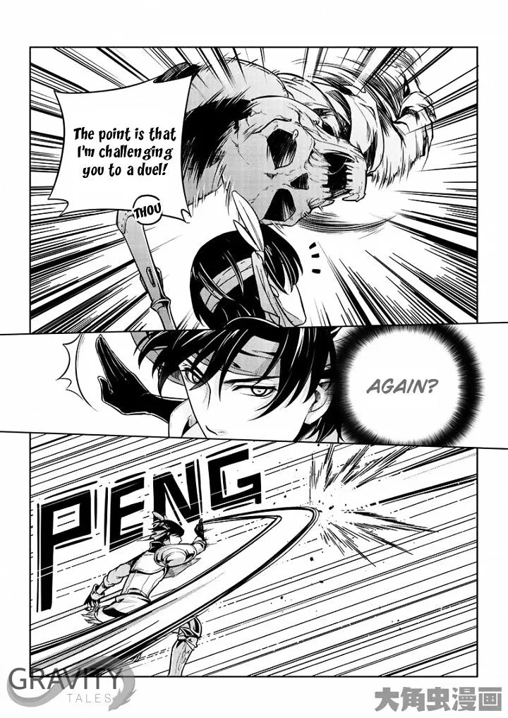 Quan Zhi Gao Shou Chapter 19.3 page 4