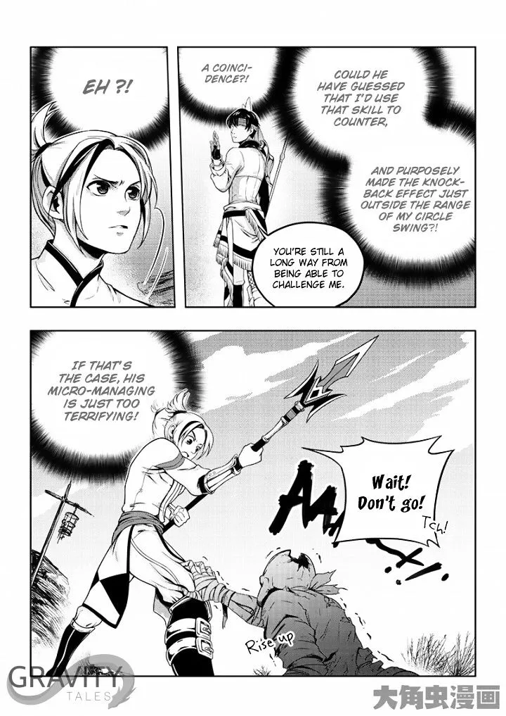 Quan Zhi Gao Shou Chapter 19.3 page 6