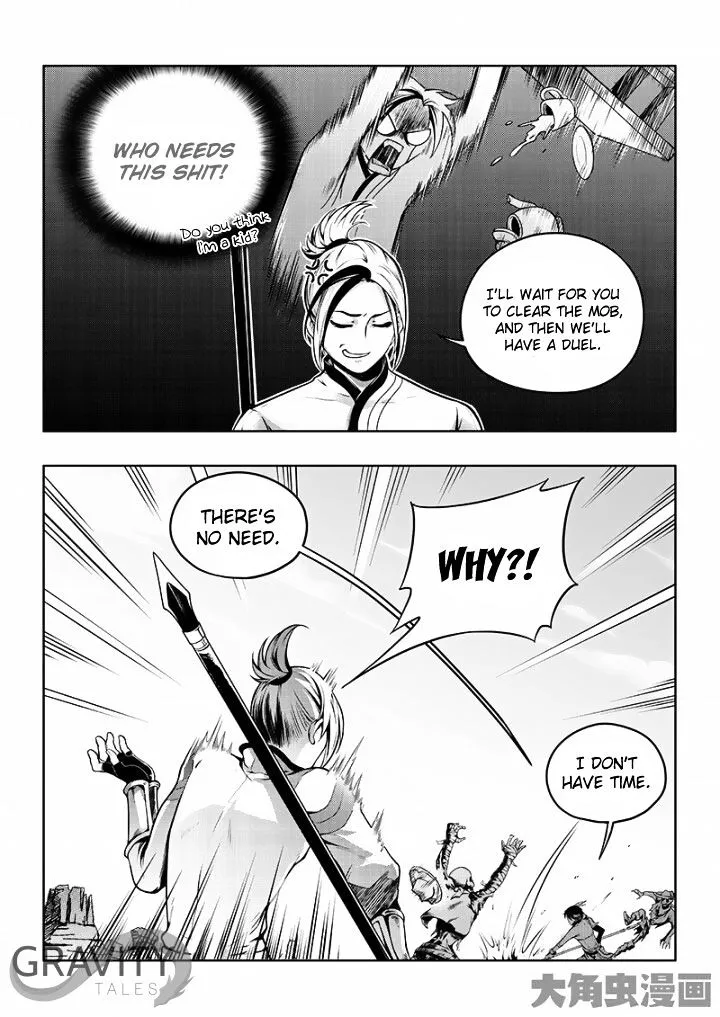 Quan Zhi Gao Shou Chapter 19.3 page 9